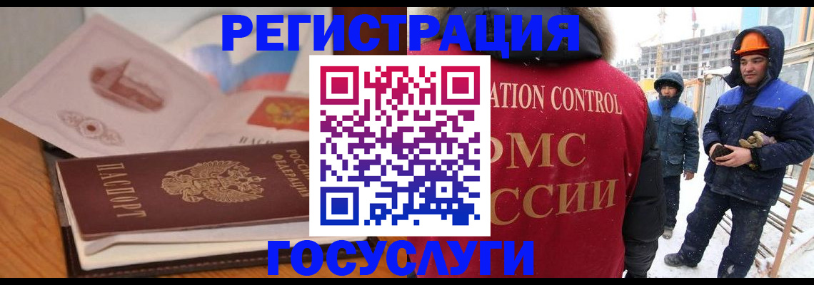 форма 3 в Курской области