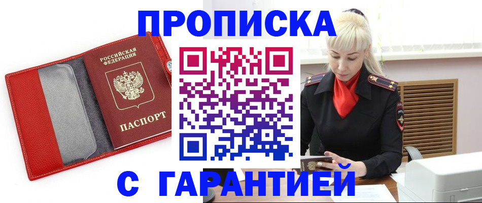 форма 3 в Курской области